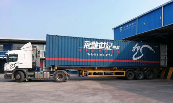 香港进口物流：货物忘记报检的处理方式