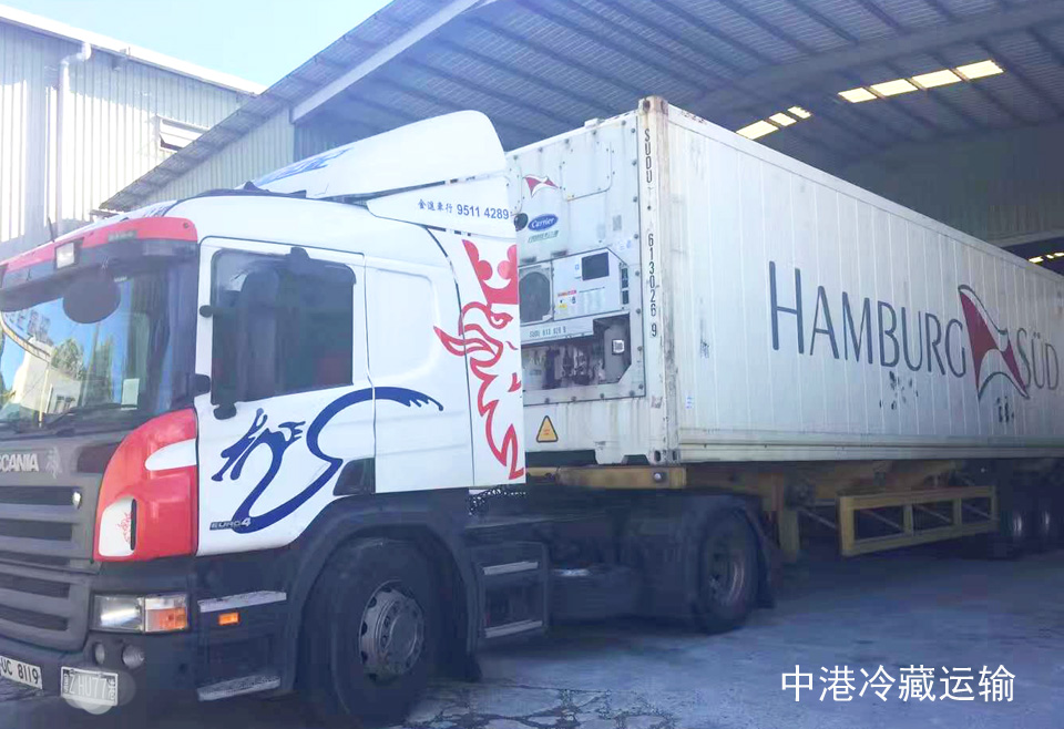 中港冷藏车运输，香港冷藏车运输，深圳到香港冷链物流