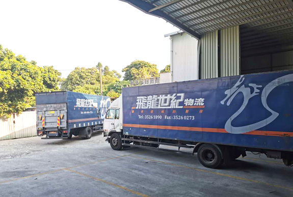 香港进口物流公司 坚果的进口流程介绍