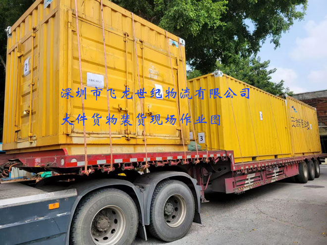 中港平板车运输 到香港超大件物流，有车可安排