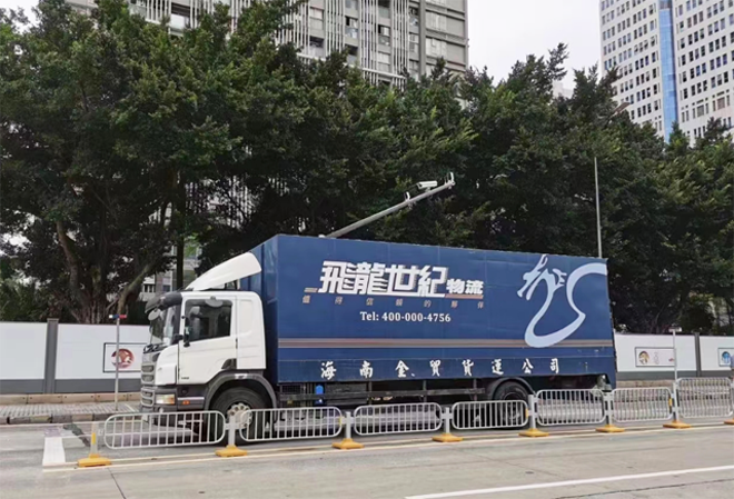 深圳危险品拖车 进出口香港危险品物流