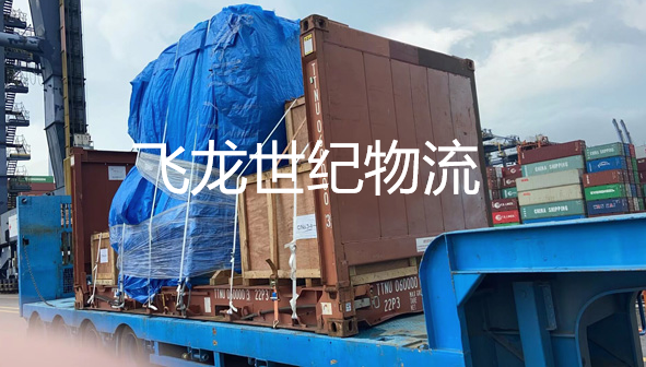 深圳到香港平板车 大件设备运输到香港