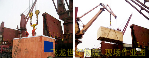 中港车货运 超大宗货物运到香港 案例介绍