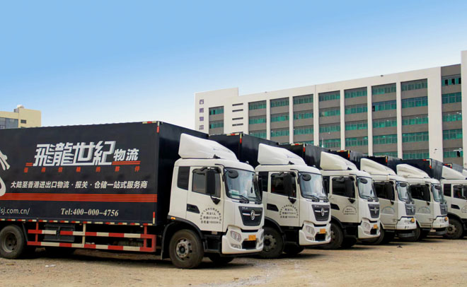 香港水果货柜进口到大陆 中港货车直达专线运输