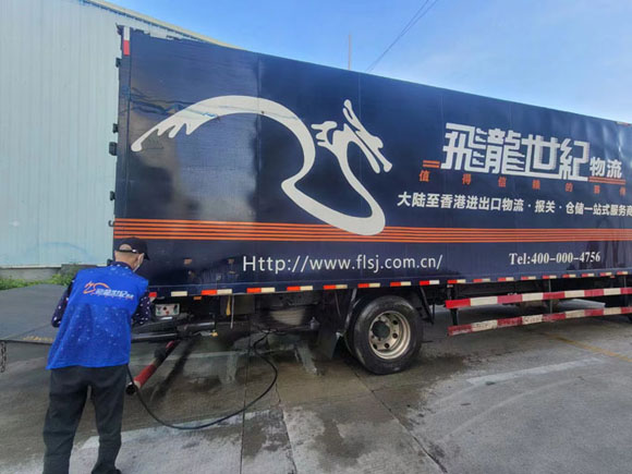 扩大港车“骑师“队伍 助力深圳到香港物流业发展