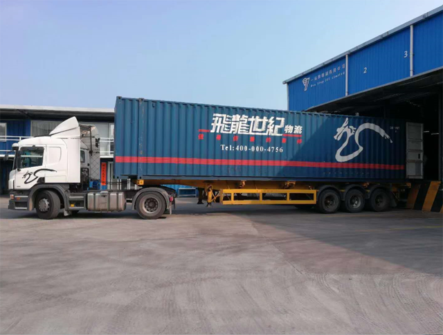 深圳到香港的货柜集装箱运输介绍