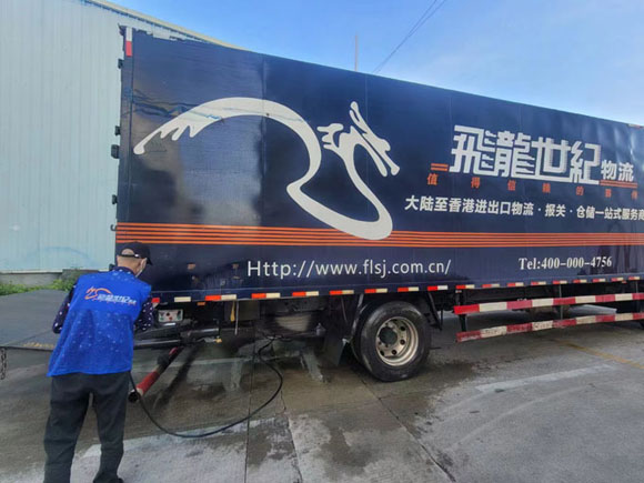 中港车运输： “一票多车”提高运输效率