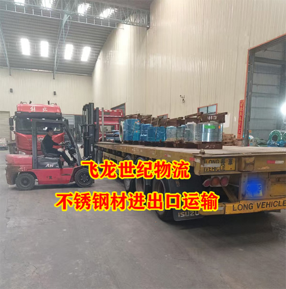 企业微信截图_17417695179096副本.jpg