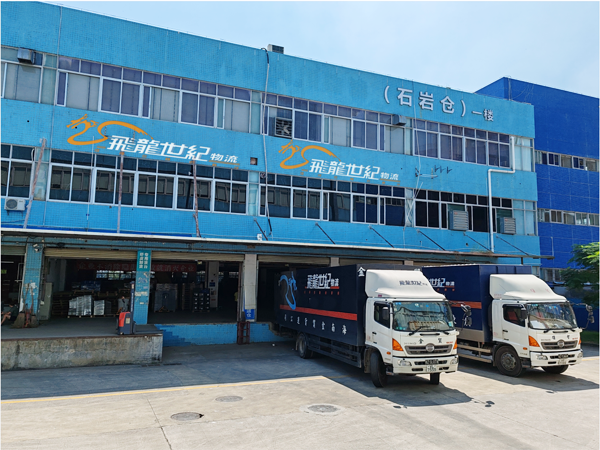 葡萄酒出口产地检验检疫监管要求介绍