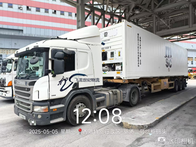 中港冷藏车-飞龙世纪副本.jpg