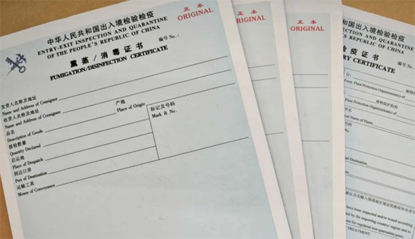 进出口物流所说的检验检疫证书有哪些