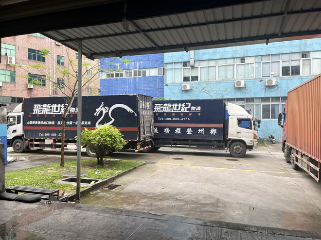 1758530630159163.jpg 20240423(小图).jpg