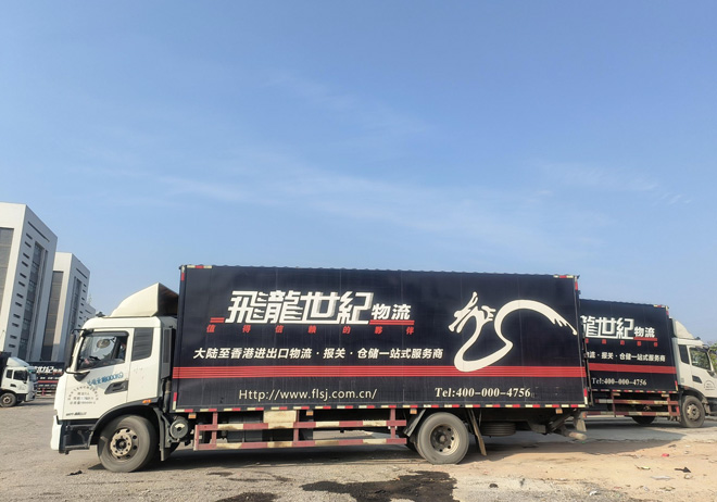 1758530670114174.jpg 吨车-660MM.jpg