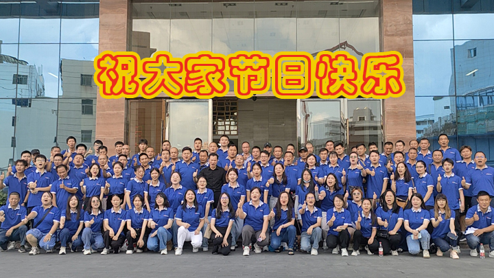 c89b2ed6d951d6f060e69604cb5d7f7副本副本.jpg