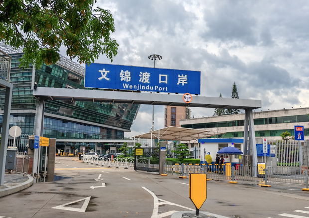 微信图片_2025-10-24_162740_862.png