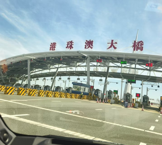 粤车南下正式实施 广东私家车可开进香港