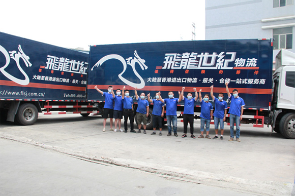 中港跨境电商物流：9610出口模式介绍