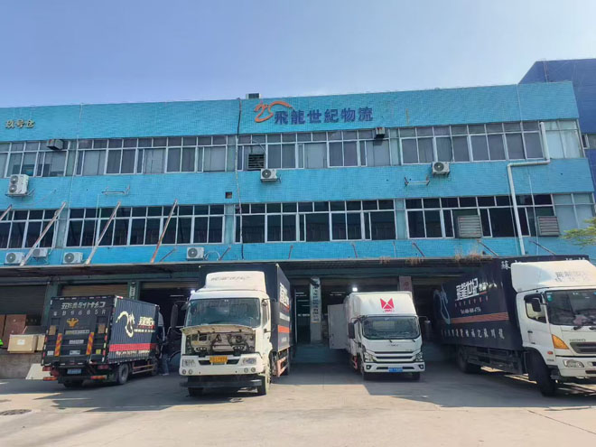 飞龙世纪物流带您了解跨境电商B2B出口模式