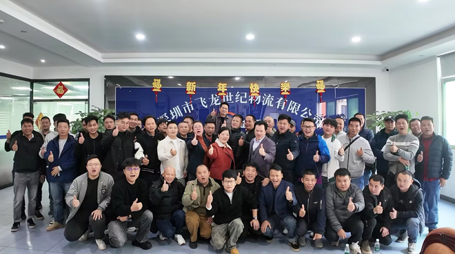 1771911404442386.jpg 0f8be5cf-1426-4b22-ba89-d7f3a2442d01.jpg