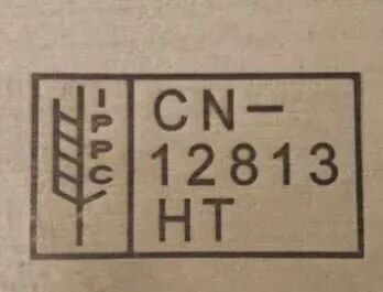 1772527133157049.jpg 6401.jpg