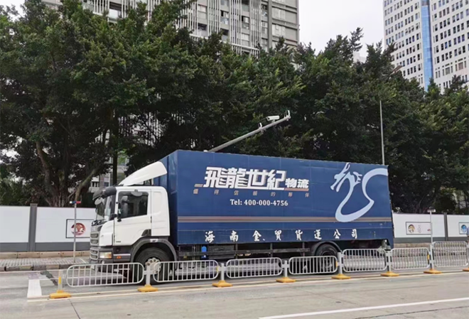 1781589054390631.png 微信图片_20230626104853.png