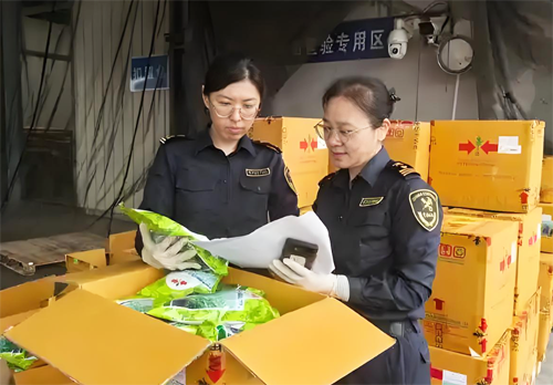 海关对企业邮寄样品进出境有什么监管规定