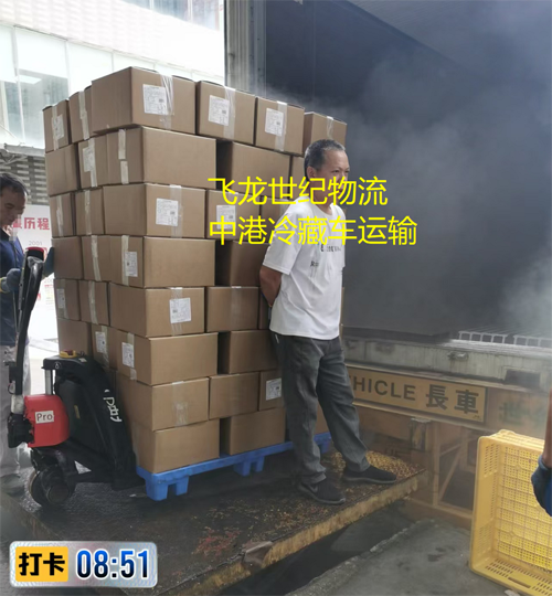 中港冷藏车：温度达不到设定温度常见原因