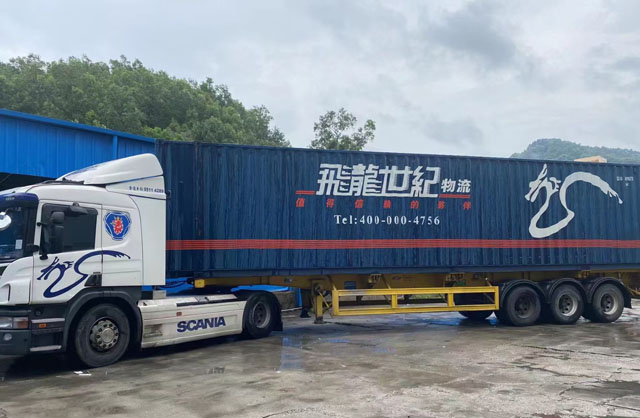 东莞海关：一般贸易+市场采购方式顺利集拼出口到香港