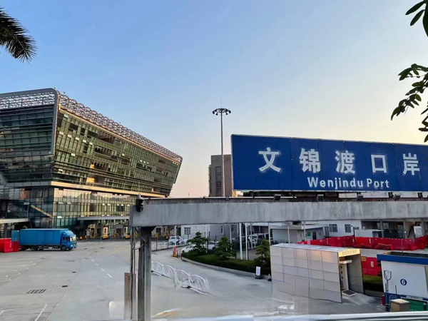 深圳海关：“小额抽检制”助力境外旅客体验高效离境退税