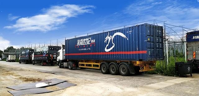 珠三角货柜车运输 到香港中港拖车公司
